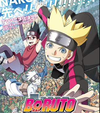 أنمي Boruto: Naruto Next Generations مترجم