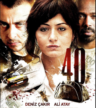 مشاهدة فيلم 40 2009 مترجم